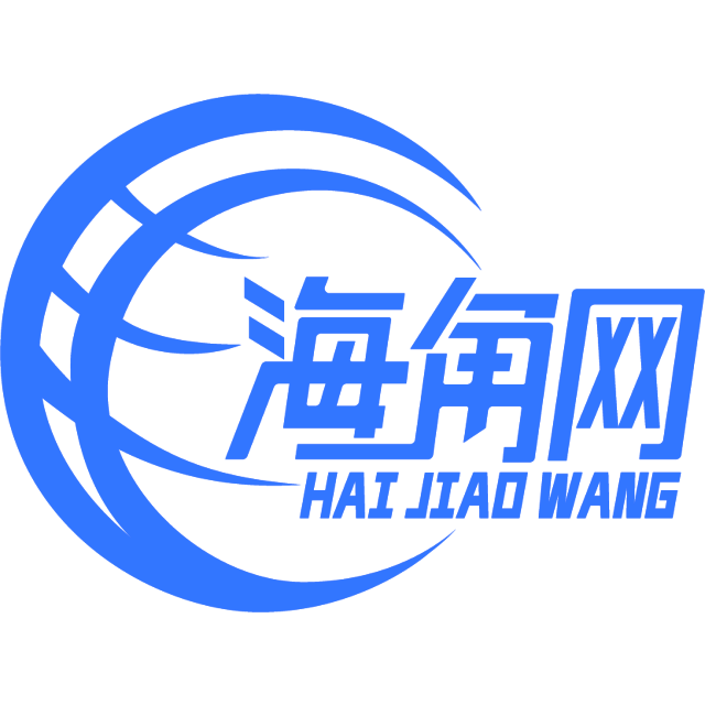热情的花卷